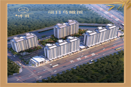 加华公馆，7层/18层，交三万抵五万三，转让费2.5万